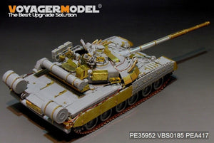 Voyager Model PE35952 Modern Russian T-80U Main Battle Tank（smoke discharger include）For TRUMPETER 09525 1/35 – image 3
