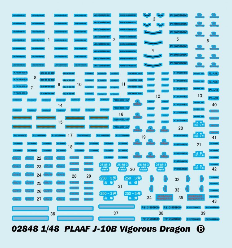 Trumpeter 02848 PLAAF J-10B Vigorous Dragon 1/48 – zdjęcie 10