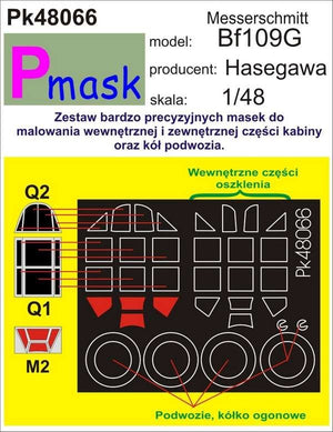 P-Mask PK48066 MESSERSCHMITT BF109G-6 (HASEGAWA) 1/48