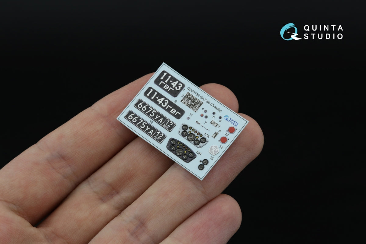Quinta Studio QD35152 GAZ-66 3D-Printed &amp;amp; colored Interior on decal paper (Zvezda) 1/35 – image 3