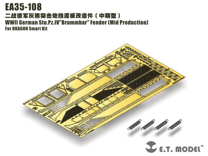 ET Model EA35-108 WWII German Stu.Pz.IV&amp;quot;Brummbar&amp;quot; Fender（Mid Production) For DRAGON Smart Kit 1/35 – immagine 4