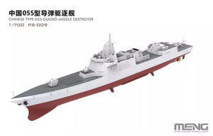 Meng Model PS-009 Chinese Type 055 Guided Missile Destroyer 1/700 – Bild 4
