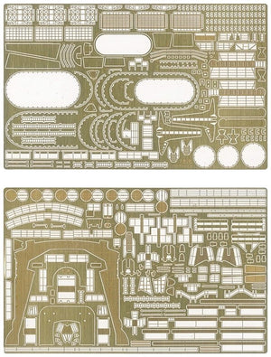 I Love Kit 66602 Bismarck Detail set for TRUMPETER 03702 1/200 – image 6