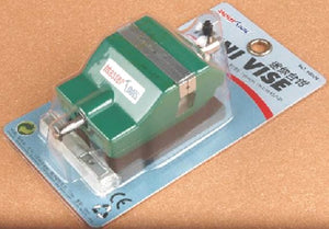 Trumpeter 08504 Mini Vise – image 2
