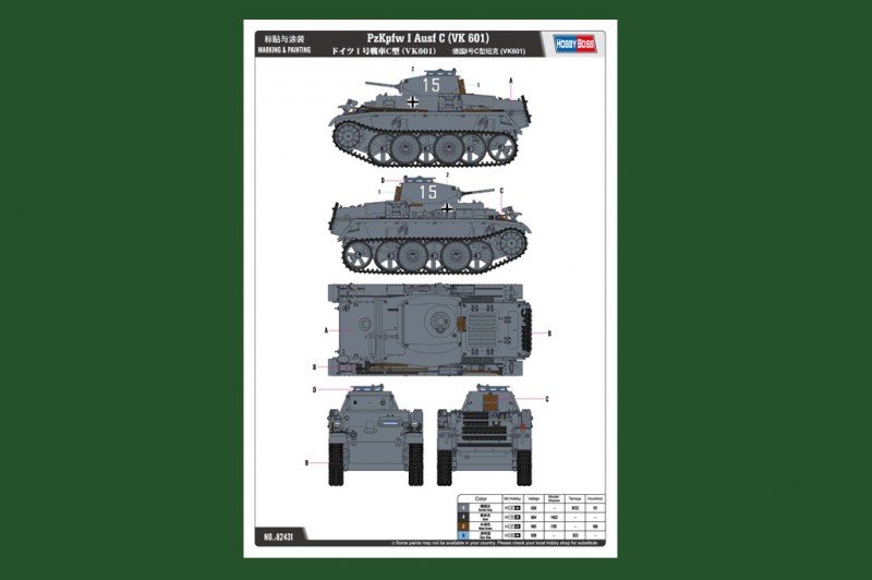 Hobby Boss 82431 PzKpfw I Ausf C (VK 601) 1/35 – Bild 4
