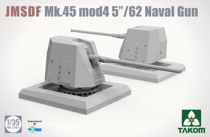 Takom 2183 JMSDF Mk.45 Mod 4 5&amp;quot;/62 Naval Gun 1/35 – image 2