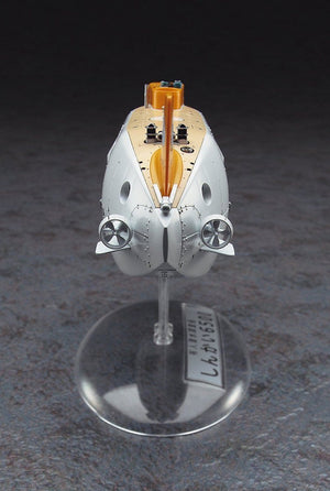 Hasegawa SW03 Manned Research Submersible Shinkai 6500 (1/72) – image 4