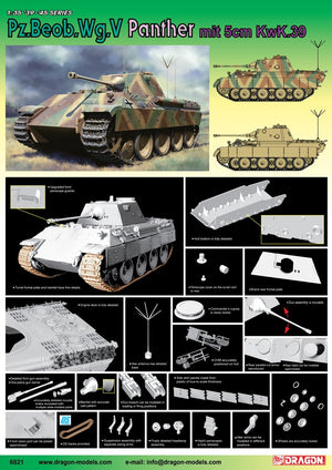 Dragon 6821 Pz.Beob.Wg.V Panther mit 5cm Kw.K.39/1 – obrázek 4