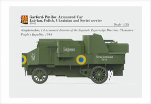 Copper State Models 35015 Garford-Putilov Armored Car, Latvian, Polish, Ukrainian, Soviet Service 1/35 – image 10