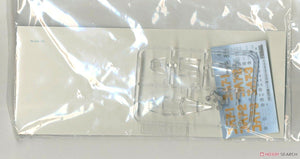 Fine Molds FB12 SAM Mistsubishi A7M2 Reppu 1/48 – Bild 3