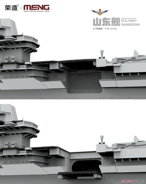 Meng Model PS-006 PLA Navy Shandong 1/700 – obrázek 9