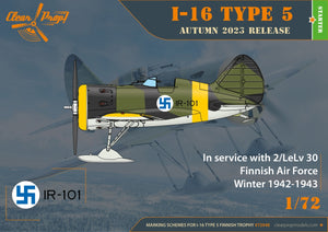 Clear Prop! CP72048 I-16 type 5 In Finnish Service STARTER KIT 1/72 – image 5