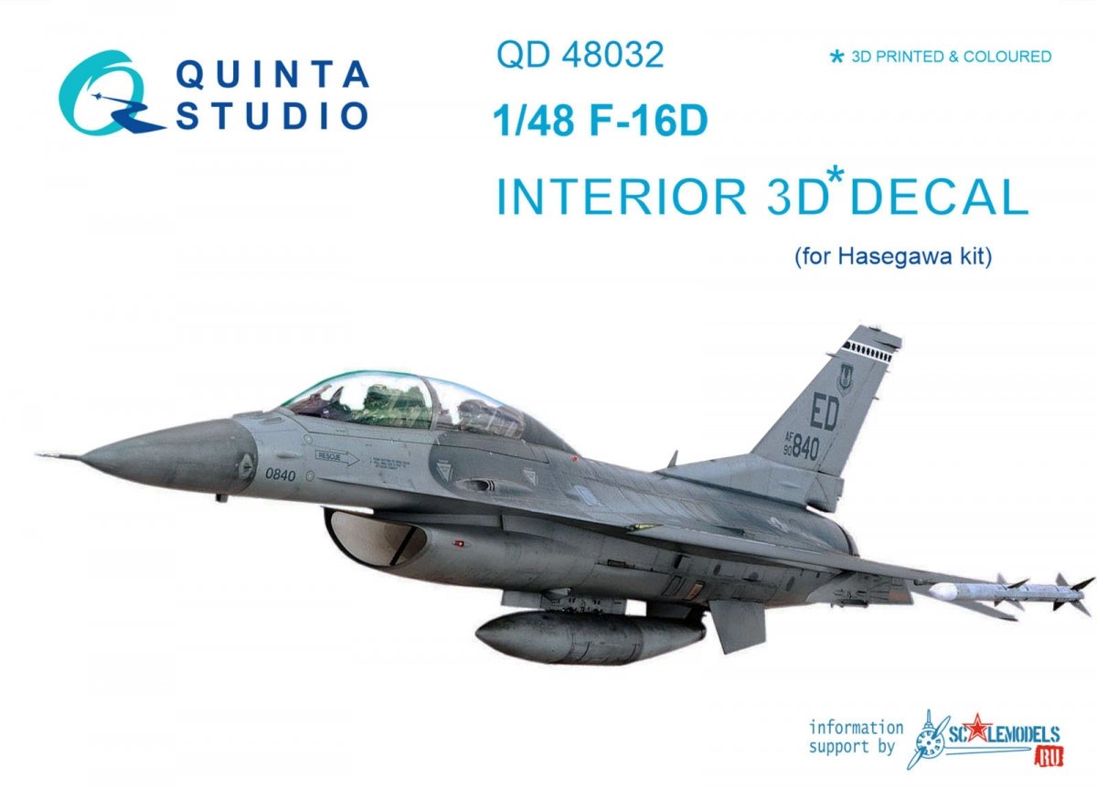Quinta Studio QD48032 F-16D 3D-Printed &amp;amp; colored Interior on decal paper (for Hasegawa kit) 1/48