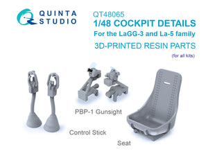 Quinta Studio QT48065 Cockpit Details for the LaGG-3 and La-5 family: Seat, Gunsight and Control Stick (all kits) 1/48