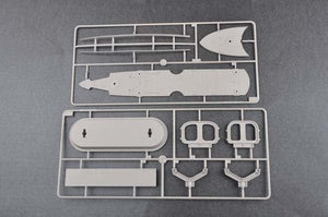Trumpeter 05337 Russian Navy Tsesarevich Battleship 1917 1/350 – image 9
