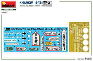 Miniart 36067 Kharkiv 1943: Tram &amp;amp; Stug. III Ausf. G w/Crew. BIG SET 1/35 – image 10