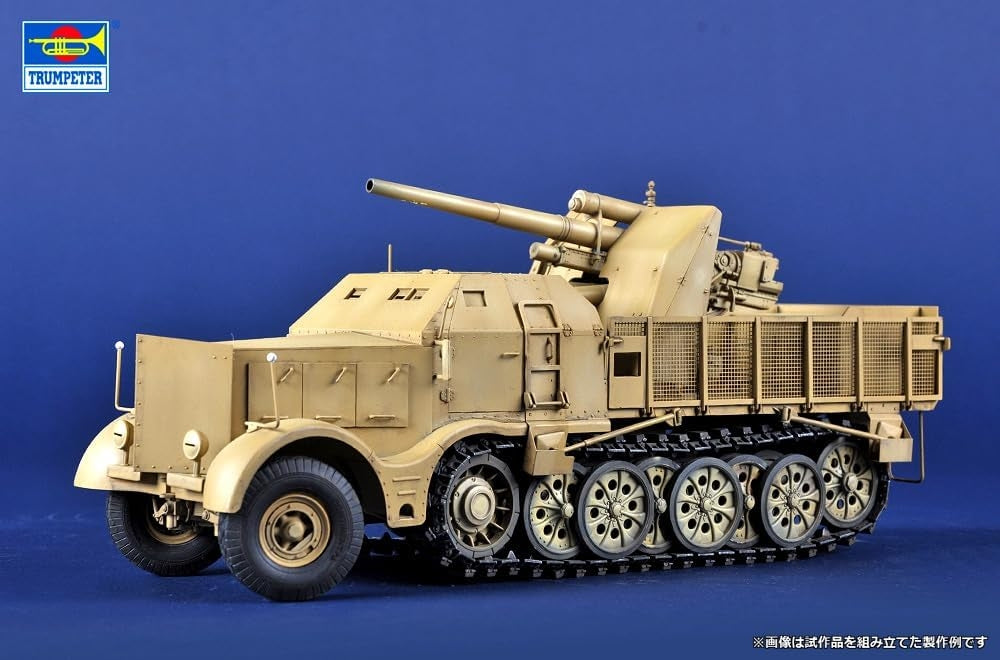 Trumpeter 09577 Schwerer Zugkraftwagen 18 t with 8.8cm Flak 1/35 – Bild 3