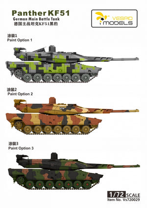 Vespid Models VS720029 Panther KF51 MBT 1/72 – image 8