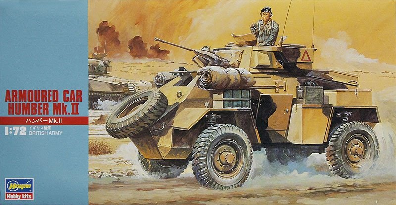 Hasegawa MT25 ARMORED CAR HUMBER Mk.II (1/72)