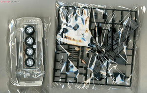 Fujimi 046167 ID-29 Mazda Savanna RX-7 FC3S 1/24 – obrázek 5
