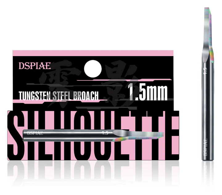 DSPIAE YPB-15 Tungsten Steel Broach 1.5 mm