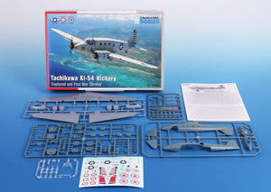 Special Hobby 72485 Tachikawa Ki-54 Hickory &amp;#39;Captured And Post War Service&amp;#39; 1/72 – obrázek 2