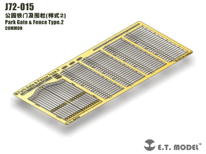 ET Model J72-015 Park Gate &amp; Fence Type.2 1/72