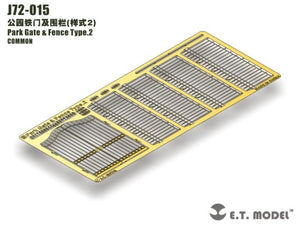 ET Model J72-015 Park Gate &amp;amp; Fence Type.2 1/72