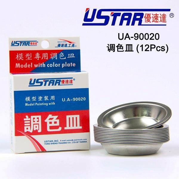 U-Star UA-90020 Palette Set 12 pcs (painting set)