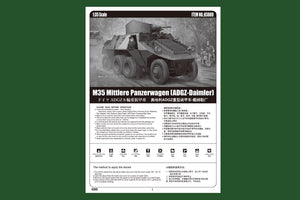 Hobby Boss 83889 M35 Mittlere Panzerwagen ADGZ-Daimler 1/35 – image 2
