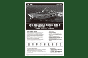 Hobby Boss 83407 USS Bonhomme Richard LHD-6 1/700 – imagen 4
