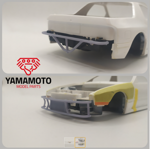 Yamamoto Model Parts YMPTUN41 Bash Bar set Mazda RX-7 FC3S + intercooler 1/24 – image 2