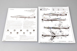 Trumpeter 01617 F-105D Thunderchief 1/72 – immagine 3