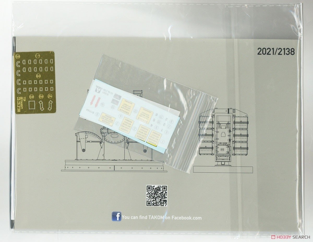 Takom 2138 GWS-30 Sea Dart &amp;amp; GWS-25 Sea Wolf 1/35 – image 5