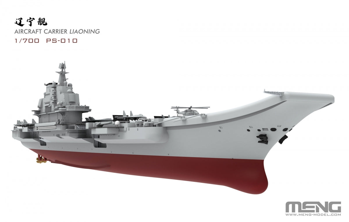 Meng Model PS-010 Aircraft Liaoning 1/700 – image 2