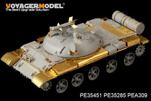 Voyager Model PE35451 Russian IT-1 Missile tank Basic for TRUMPETER 05541 1/35 – obrázek 6
