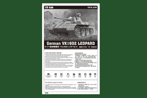 Hobby Boss 82460 German IIWW reconnaissance tank VK 1602 Leopard (1/35) – image 2