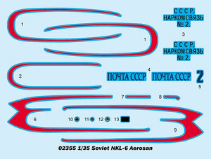Trumpeter 02355 Soviet NKL-6 Aerosan 1/35 – image 4
