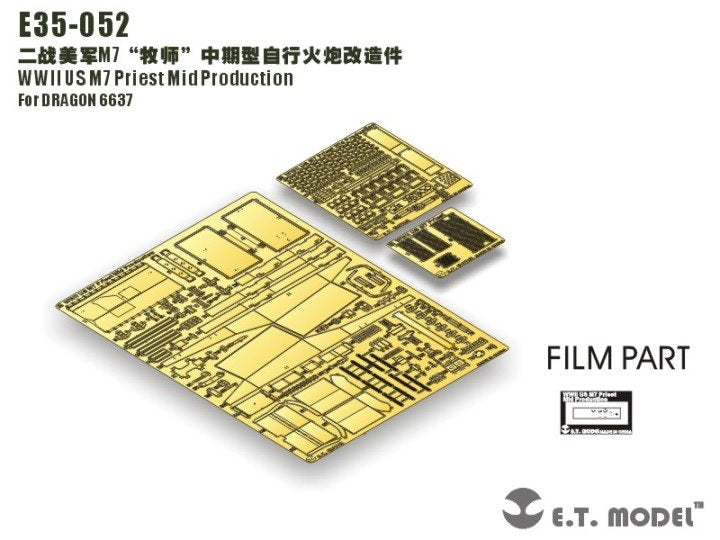ET Model E35-052 WWII US M7 Priest Mid Production (For DRAGON 6637) (1/35)