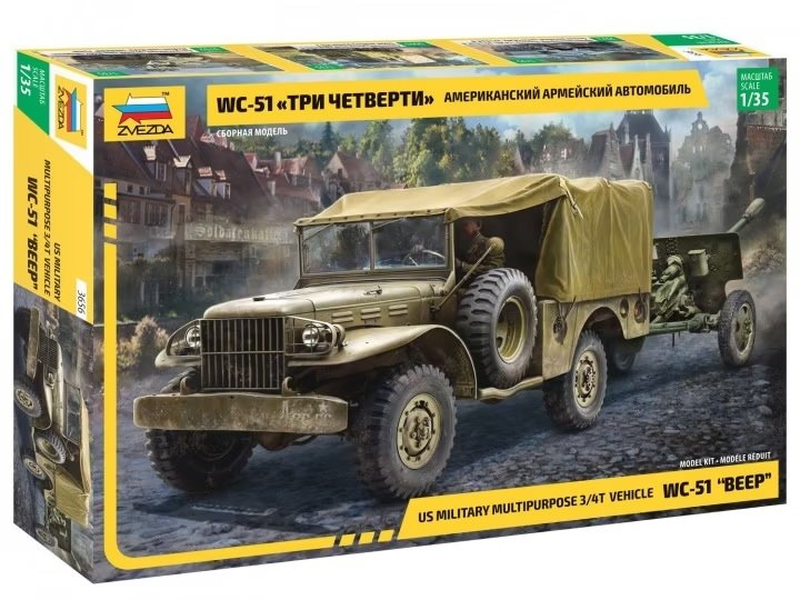 Zvezda 3656 WC-51 "BEEP" 1/35
