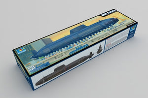 Trumpeter 05909 HMS Astute 1/144 – image 2