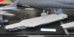 Trumpeter 06714 USS Kitty Hawk CV-63 1/700 – image 2