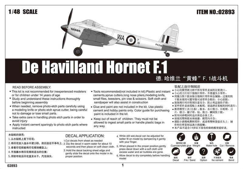 Trumpeter 02893 De Havilland Hornet F.1 1/48 – Bild 2