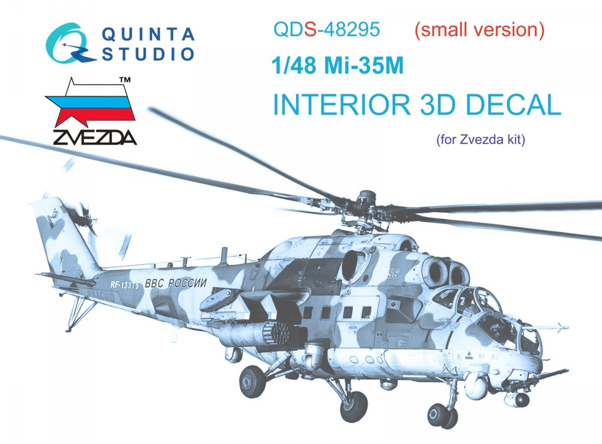 Quinta Studio QDS-48295 Mi-35M 3D-Printed &amp; colored Interior on decal paper (Zvezda) (Small version) 1/48