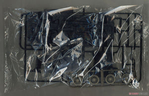 Aoshima 05986 Nissan Skyline GT-R R34 BNR3 1/24 – Bild 7