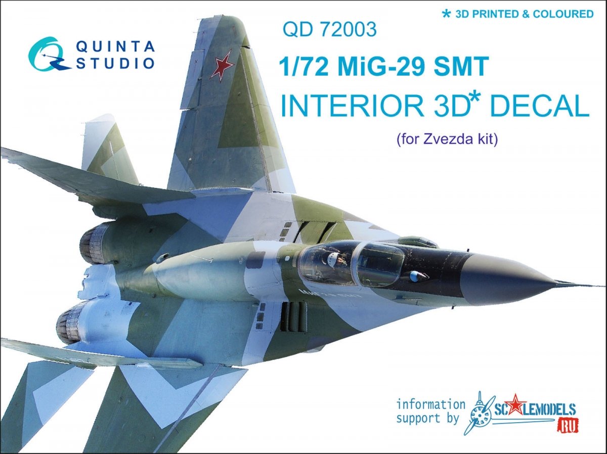 Quinta Studio QD72003 MiG-29 SMT 3D-Printed &amp;amp; colored Interior on decal paper (for 7309 Zvezda kit)1/72