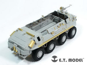 ET Model E35-120 Russian BTR-60P APC (For TRUMPETER 01542) (1/35) – image 4