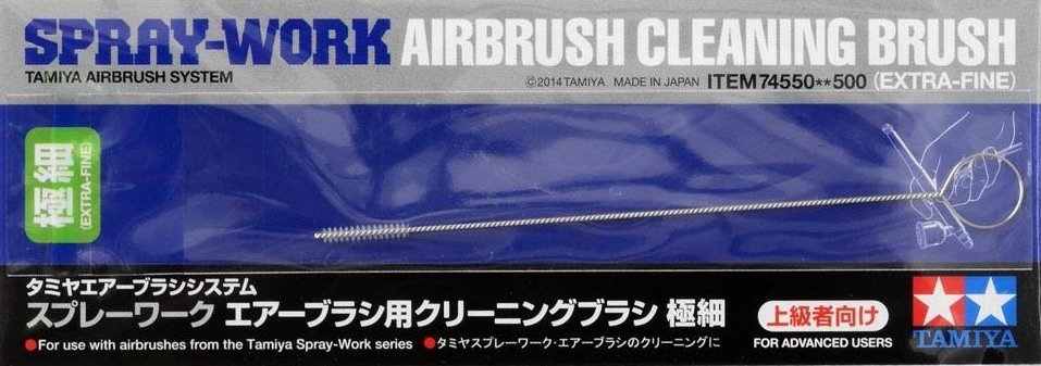 Tamiya 74550 Airbrush Cleaning, airbrush cleaner