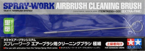Tamiya 74550 Airbrush Cleaning, airbrush cleaner