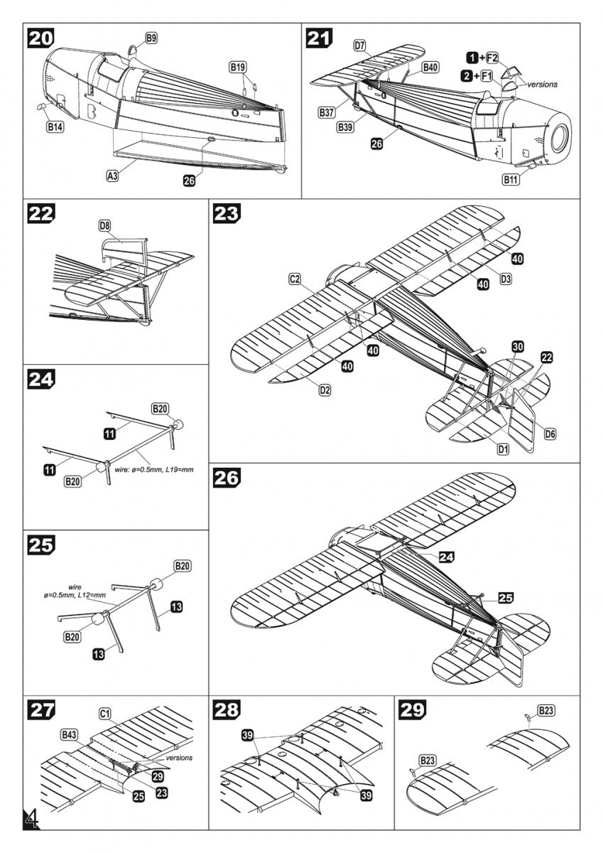 Armory Models 48004 Fairey Flycatcher British Interwar FAA Floatplane Fighter, Late (Metal) 1/48 – immagine 4